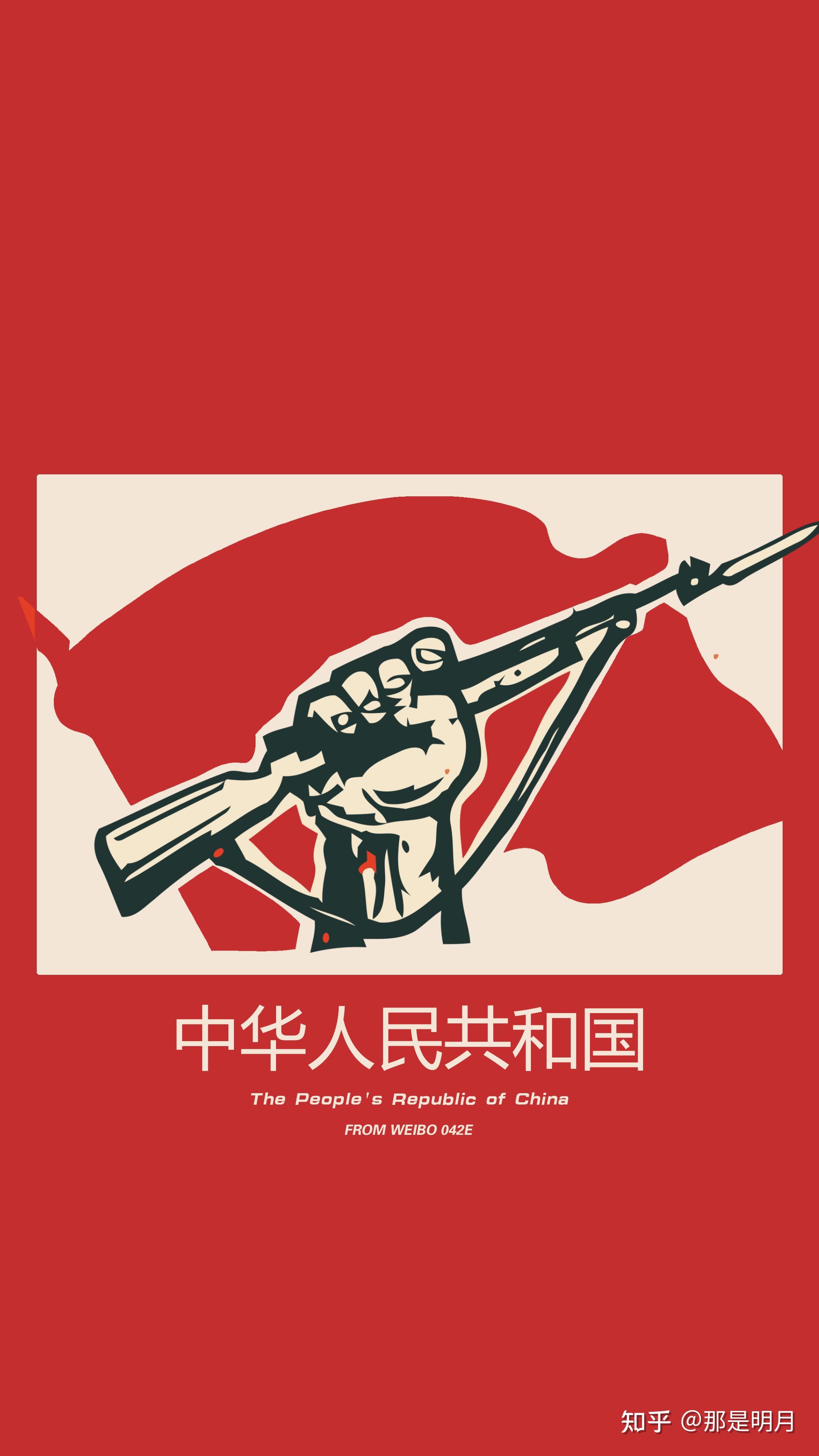 有没有什么好的苹果手机壁纸推荐