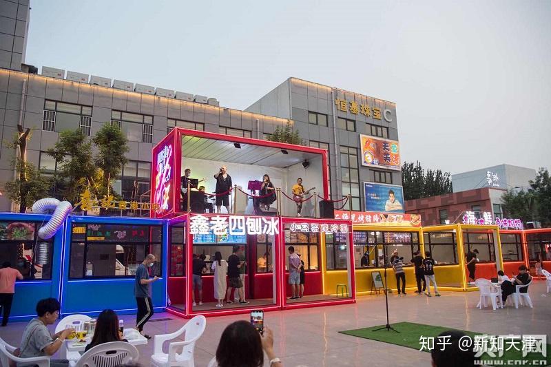 网媒暖津天津恒基广场闹中取静的商业街演绎人间烟火气最抚凡人心