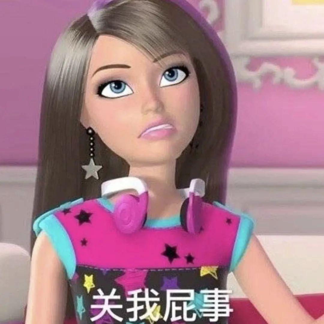 may you love your life and love yourself who is not perfect.