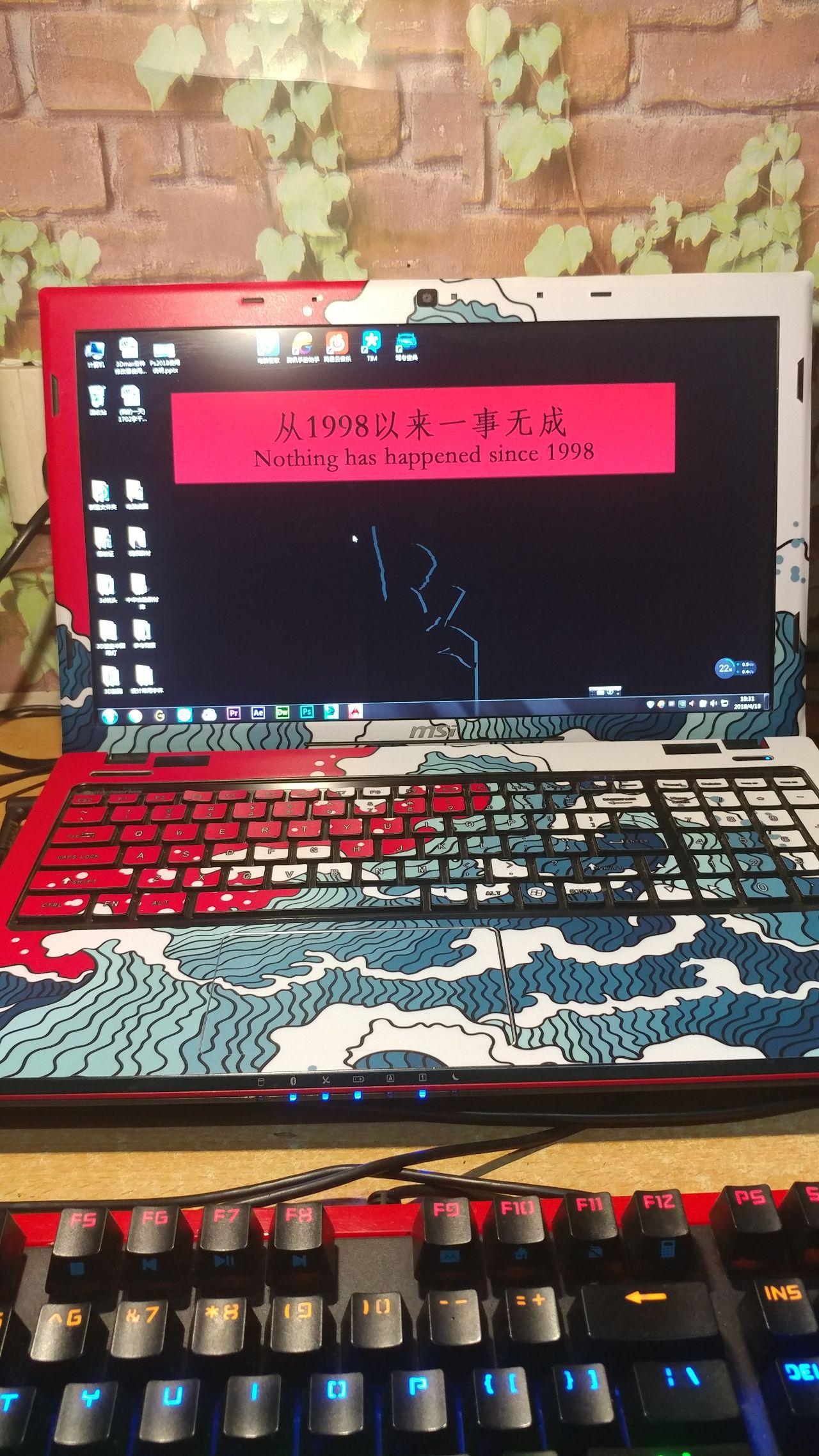 想自学3Dmax和CAD,但不知现在普遍用的都是