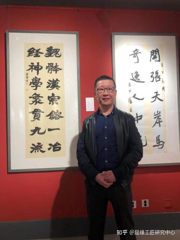 2015年"张善军书法作品展"在中国书法展览馆举办;2016年,2018年,2020