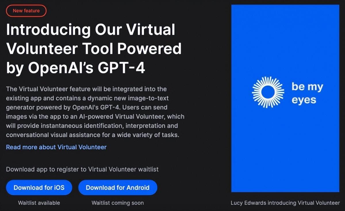 GPT-4：GPT的一小步，多模态AI的一大步 - 知乎