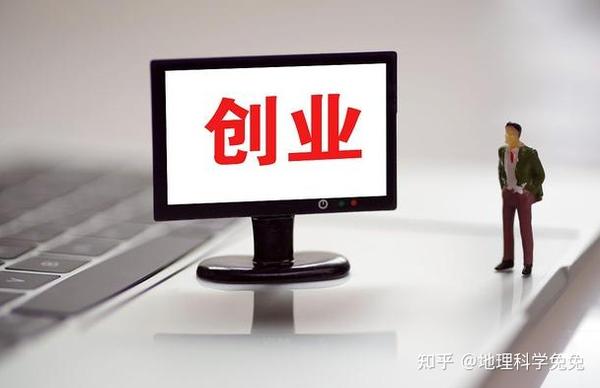 现在开什么店最赚钱投资小利润高 2021适合女性一个女人能开什么小店