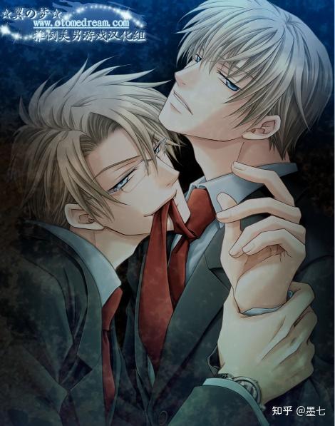 灵魂双克  自攻自受御克克御线主要围绕"欲望"展开.