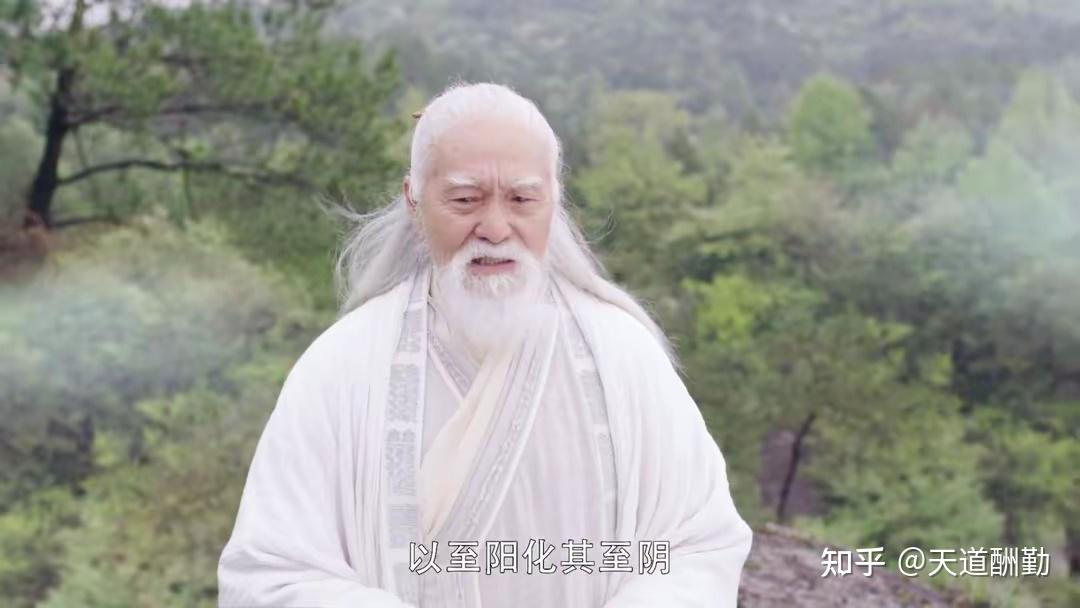 张三丰最后去了哪里?金庸:把他的名字读10遍,就知道答案了 - 知乎