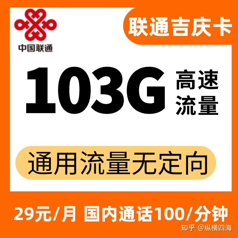 免费打电话神器知乎是真的吗吗还是假的 免费打电话神器知乎是真的吗吗还是假的