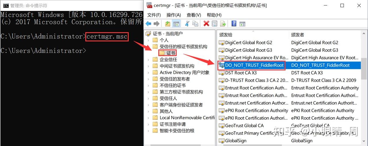 Android7 0 https root 