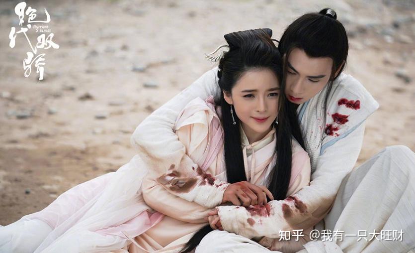 《绝代双骄》花无缺独一无二的温柔,只要铁心兰回头,他永远都在