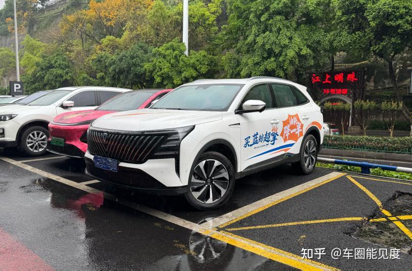探店第四代 CS75PLUS 蓝鲸超擎:中国方案“油电并重”,每公里仅需3毛?