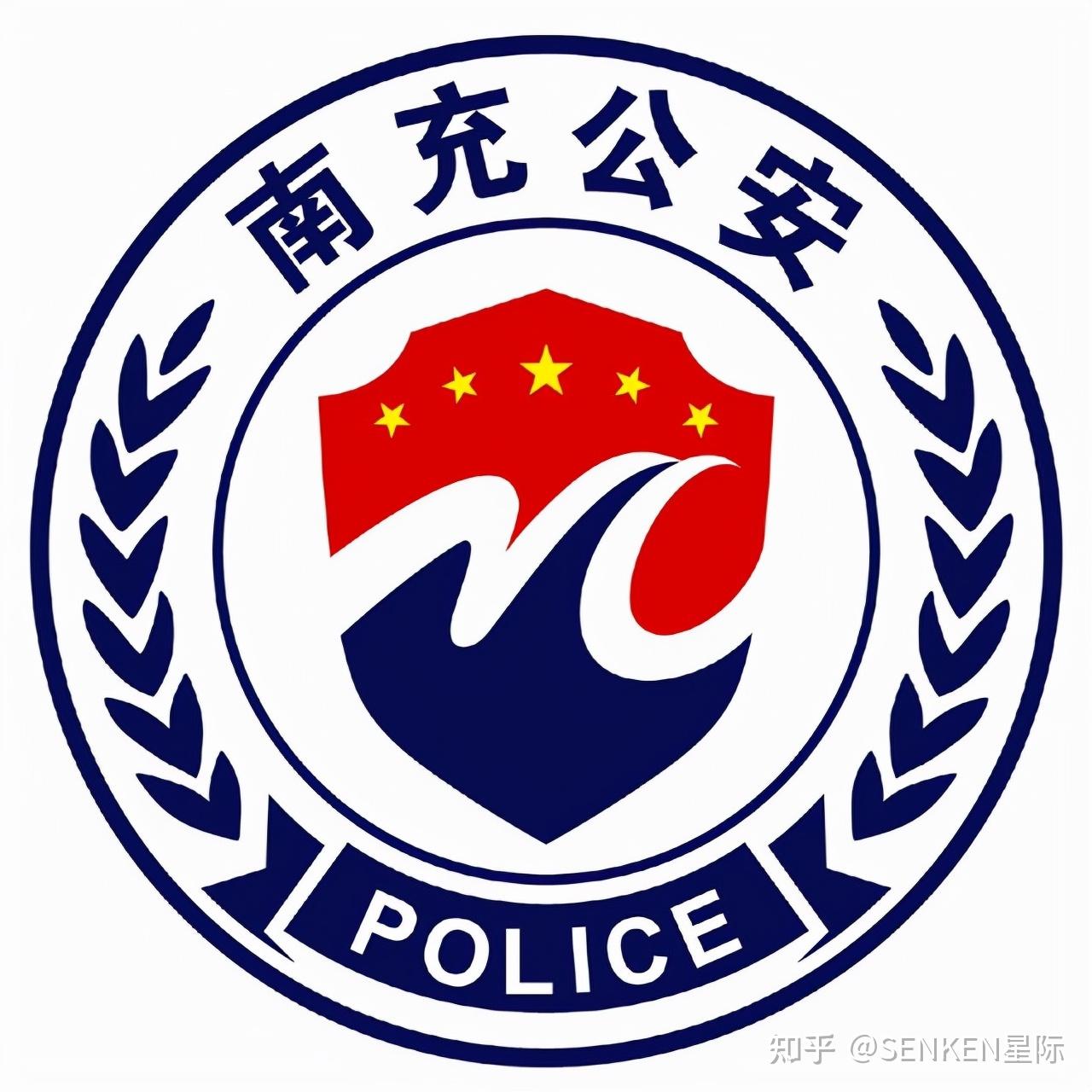 全国各地公安logo图鉴 - 知乎