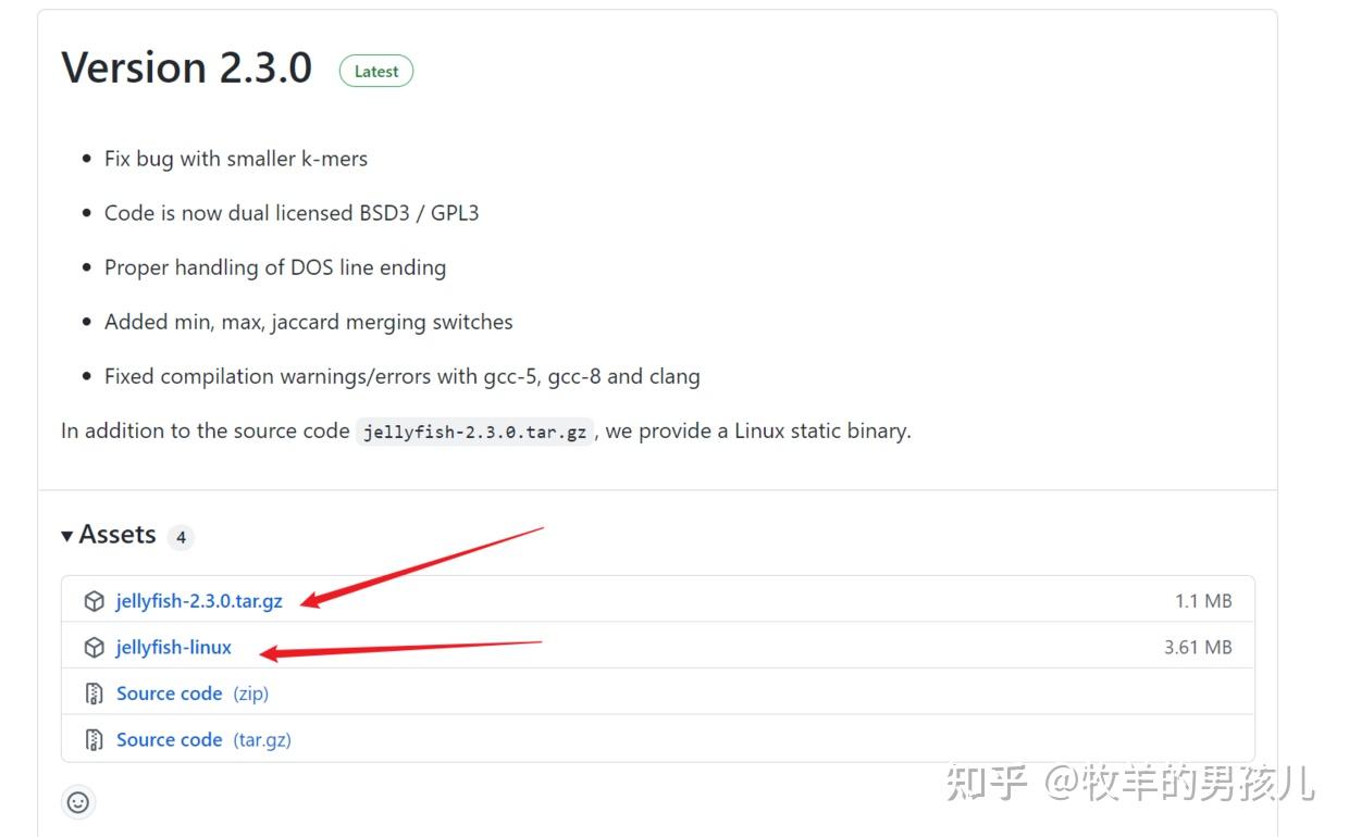 我首先尝试的是使用mamba来安装mamba install jellyfish安装过程没有