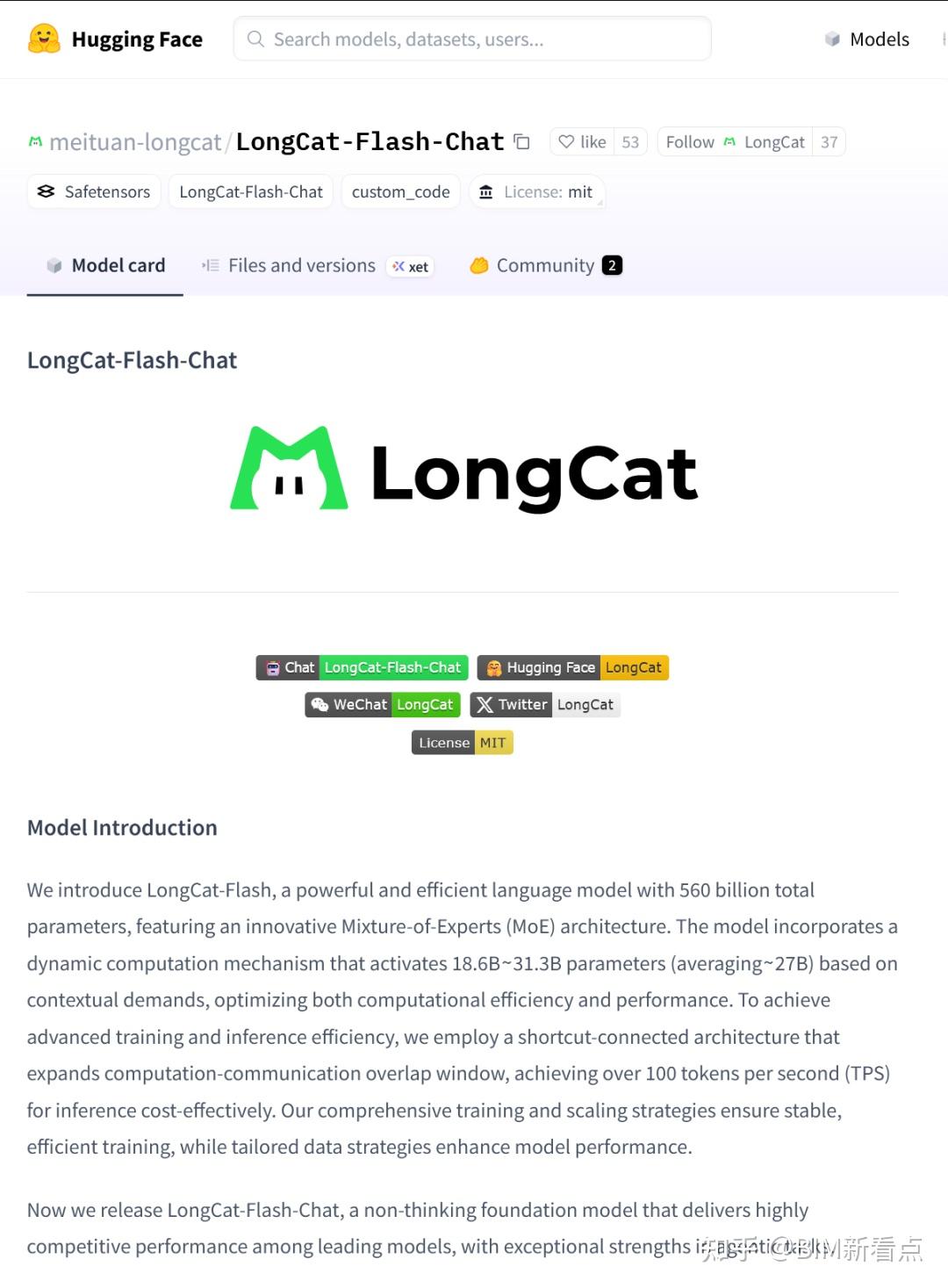 AI 开发效率新引擎：美团 LongCat API 平台如何为模型应用降门槛 - 知乎
