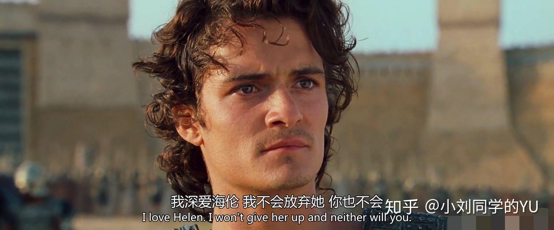 《特洛伊战争木马屠城》观后感