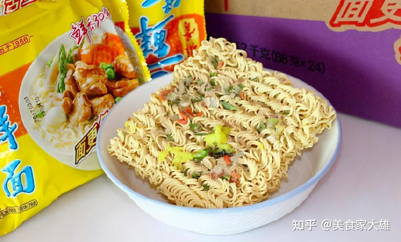 早餐的三鲜伊面