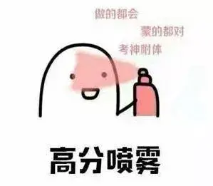 v2-c8bcf6c44df1bc03b9337e0d33cf9c57_b.jpg