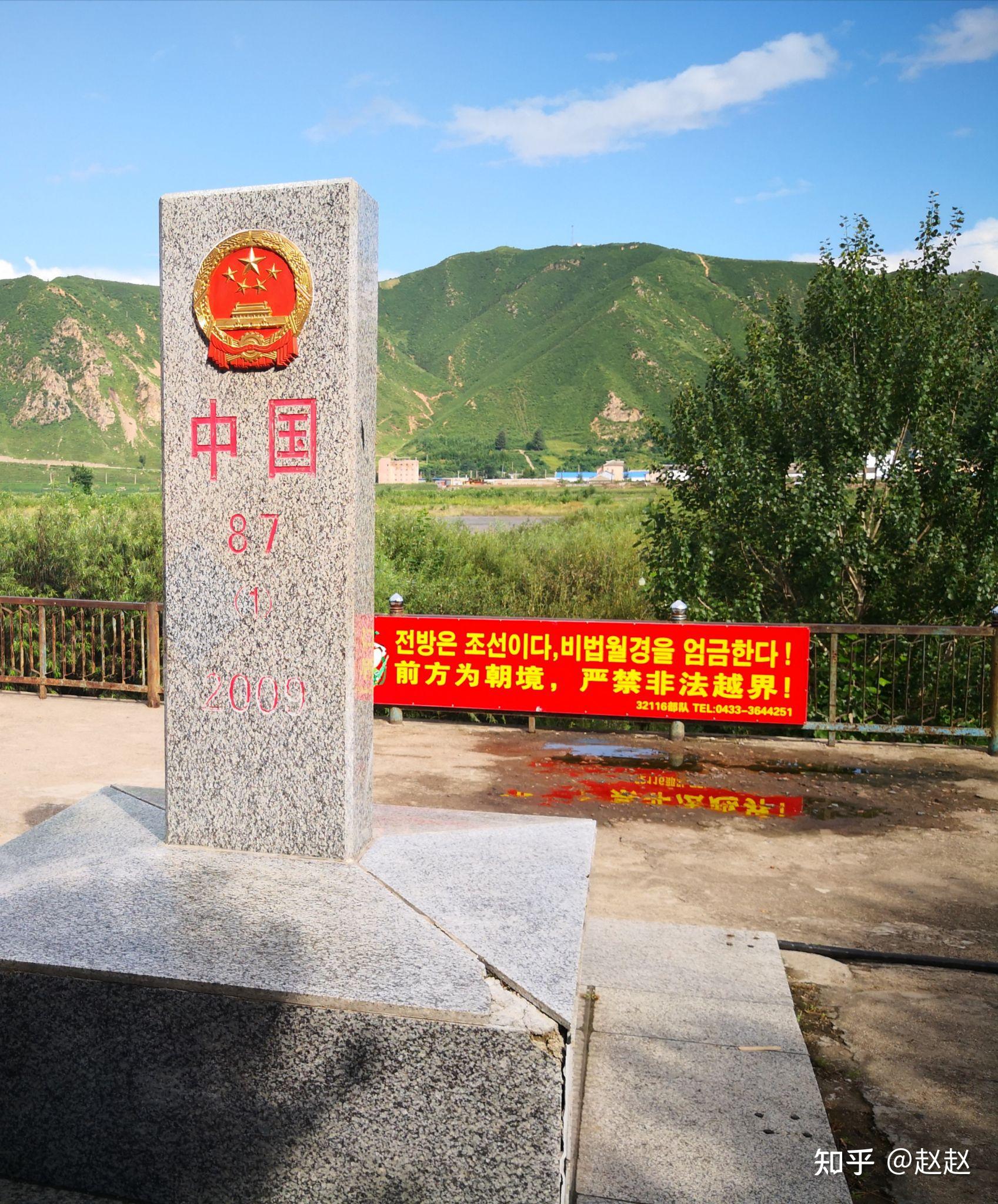 延边本地人写的延边旅游攻略 - 知乎