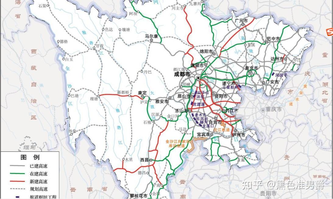 列省志东北西南