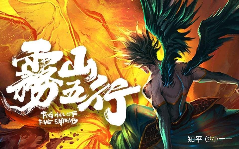 盘点中国动漫排行榜上爆款国产动漫有哪些