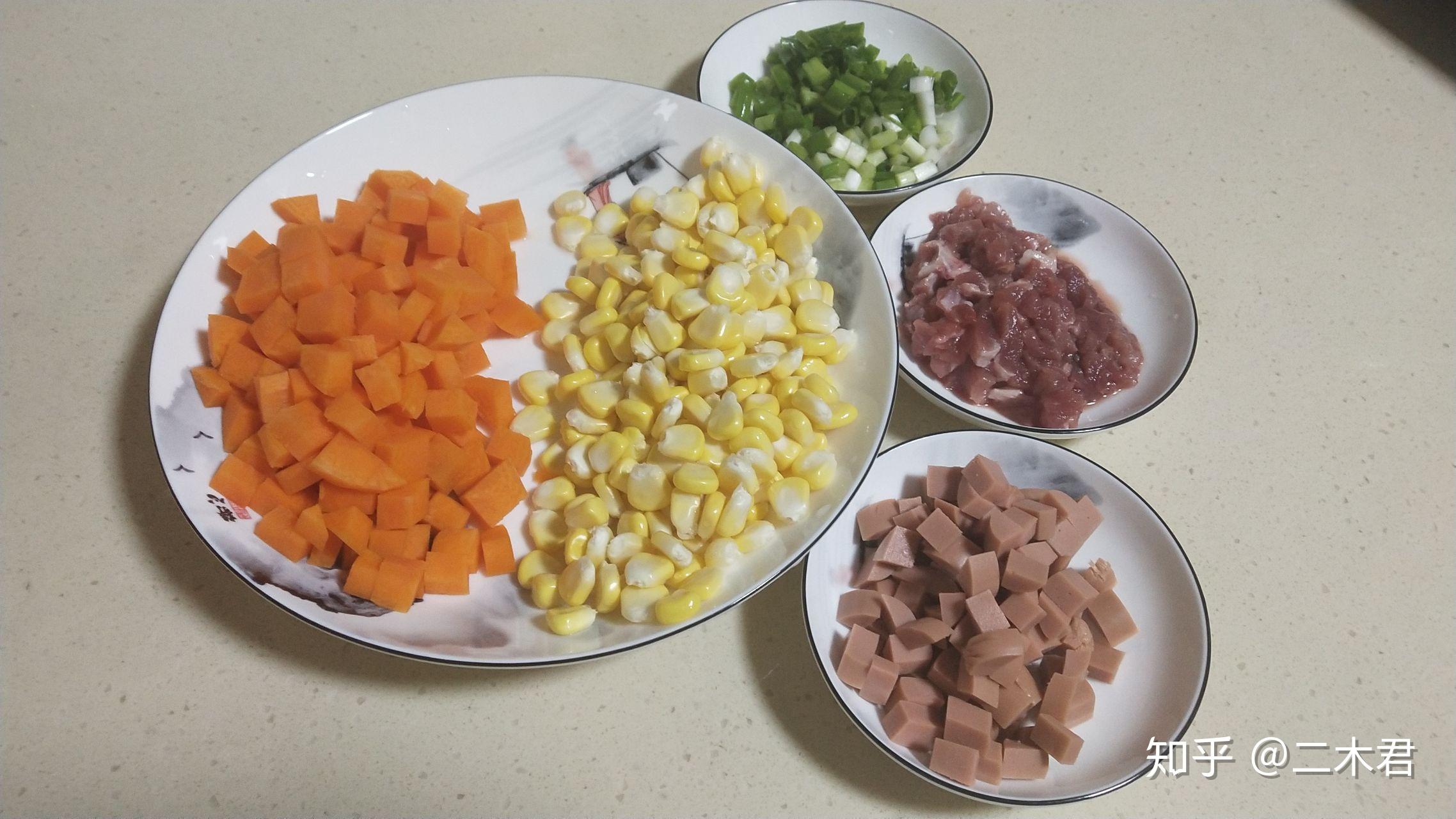 火腿玉米胡萝卜豌豆丁怎么做_火腿玉米胡萝卜豌豆丁的做法_蓝洛凌_豆果美食