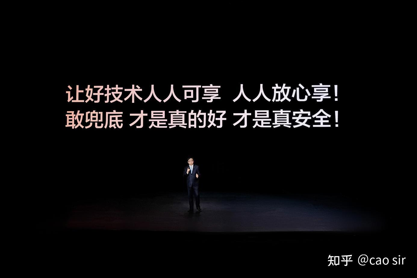 技术实力铸就底气
