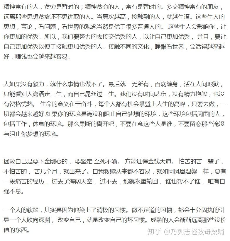 服装类淘宝店,一般进货渠道有哪些?