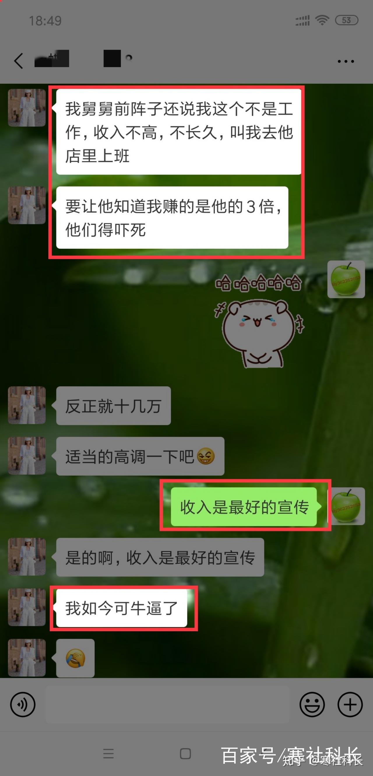 v2-c8cd3a6489c49a9bcbc835f93d474f0b_r.jpg