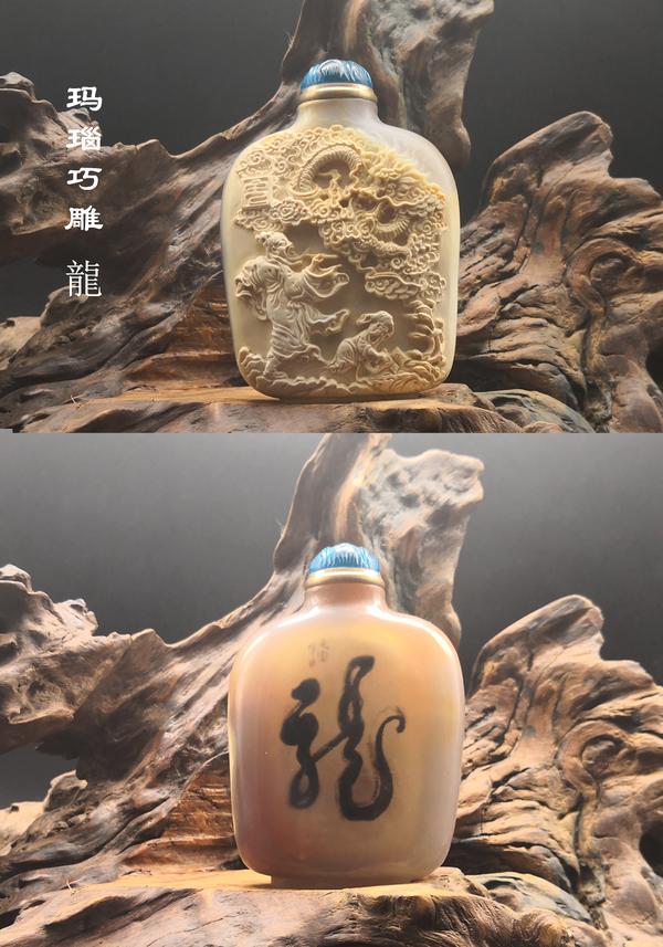 激安本物内绘鼻煙壺「馬九行」 中國傳統文化中华优秀传统文化系列谈丨