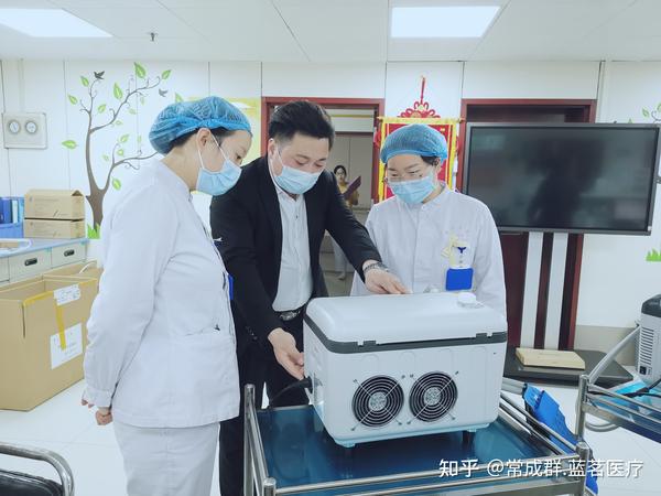 西安蓝茗医疗 加压冷热敷机冷敷机使用说明 - 知乎