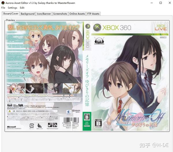 Xboxunity. Net