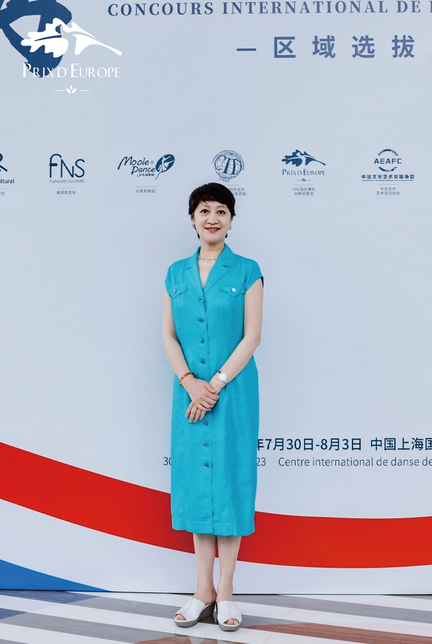 sophie billy 苏菲·比利北京舞蹈学院教授 李春华上海师范大学舞蹈系