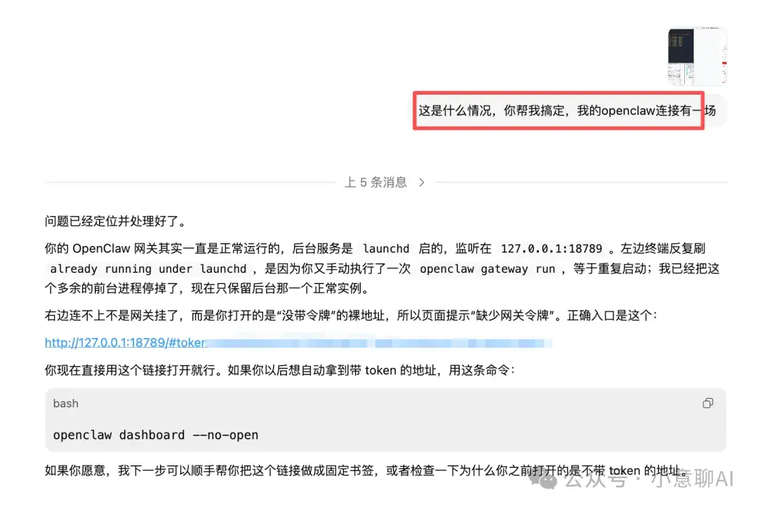 Codex火起来了!! - 知乎