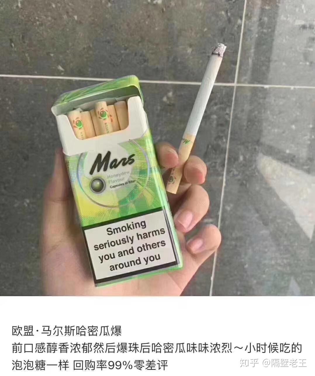 什么可以吸烟味 v2-c8d46f404d9c26abf8d750441b336027_r.jpg