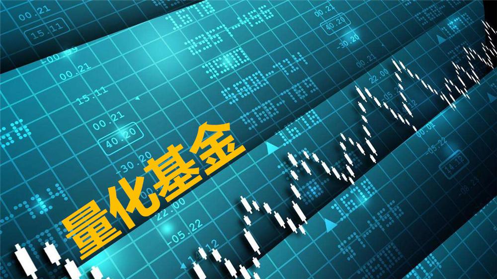 招商基金排名下滑：从“银行系基金”到“市场化基金”的艰难转型？PG电子- PG电子官方网站- PG电子APP下载- PG电子试玩