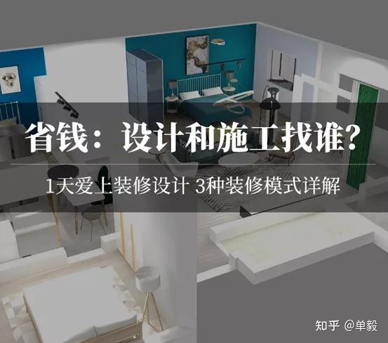 为什么要做设计