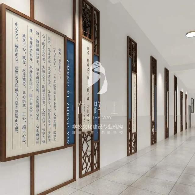 墙壁会“说话” 走廊能育人——校园文化走廊设计案例 - 知乎