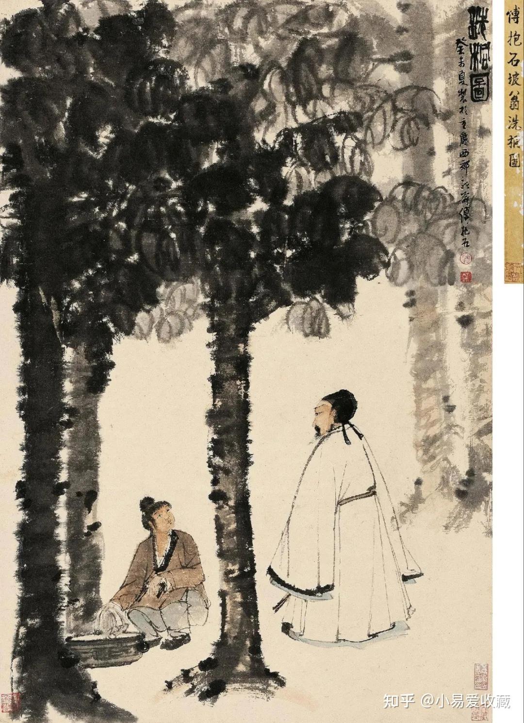 桐树——高洁之树