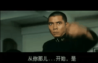 最近的“很有精神”是什么梗？ - 知乎