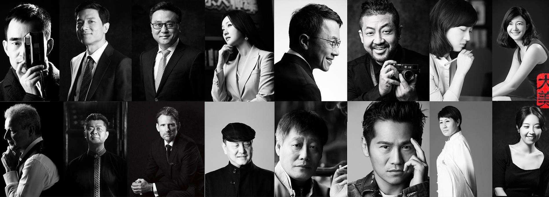 职场人的必备公关形象照