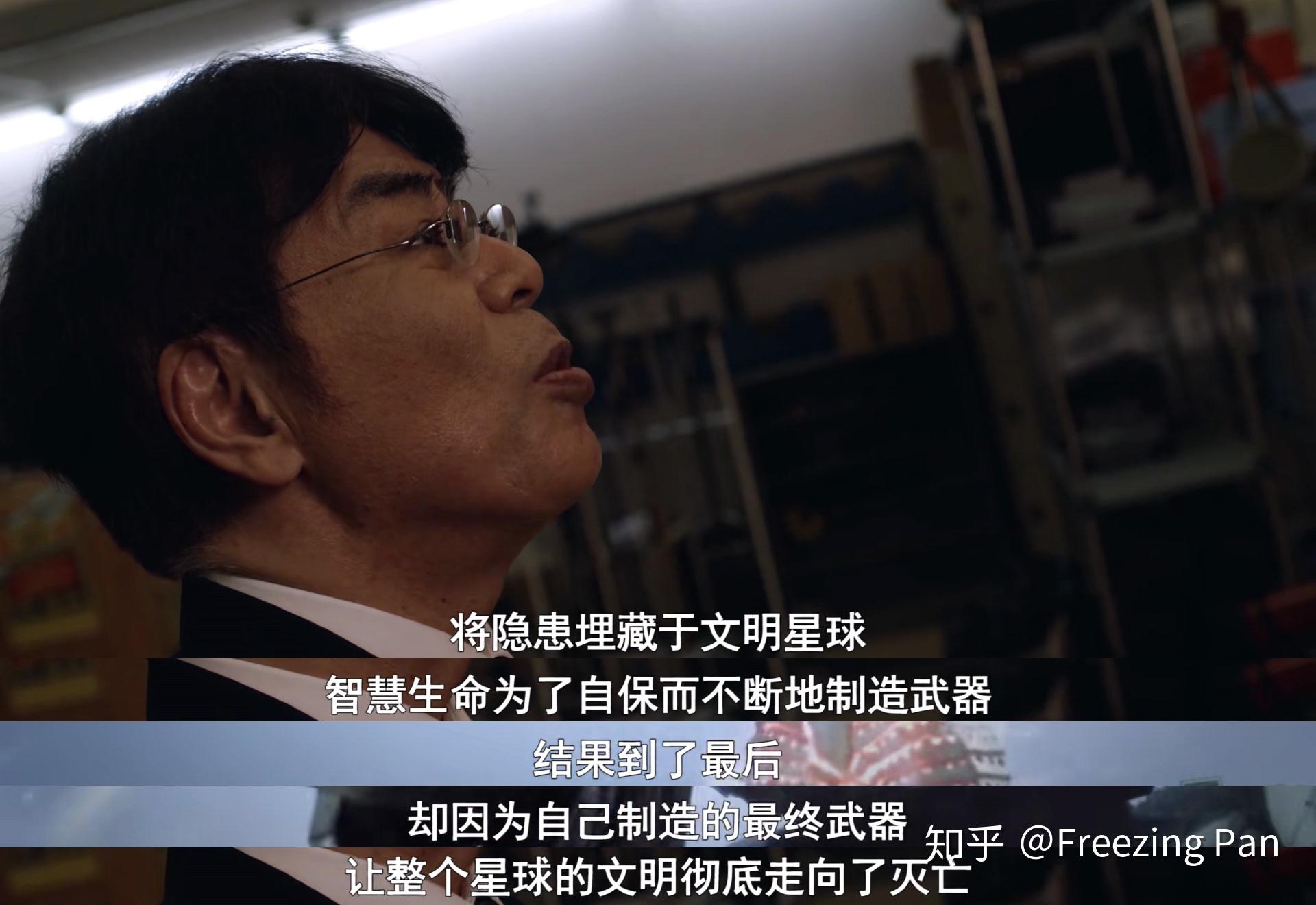 如何评价赛雷布洛的"文明自灭游戏"?