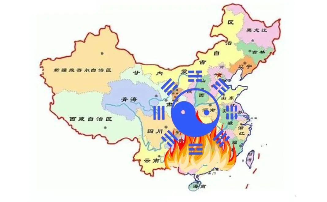 离火九运,哪些人最有“钱”景?(收藏) - 知乎