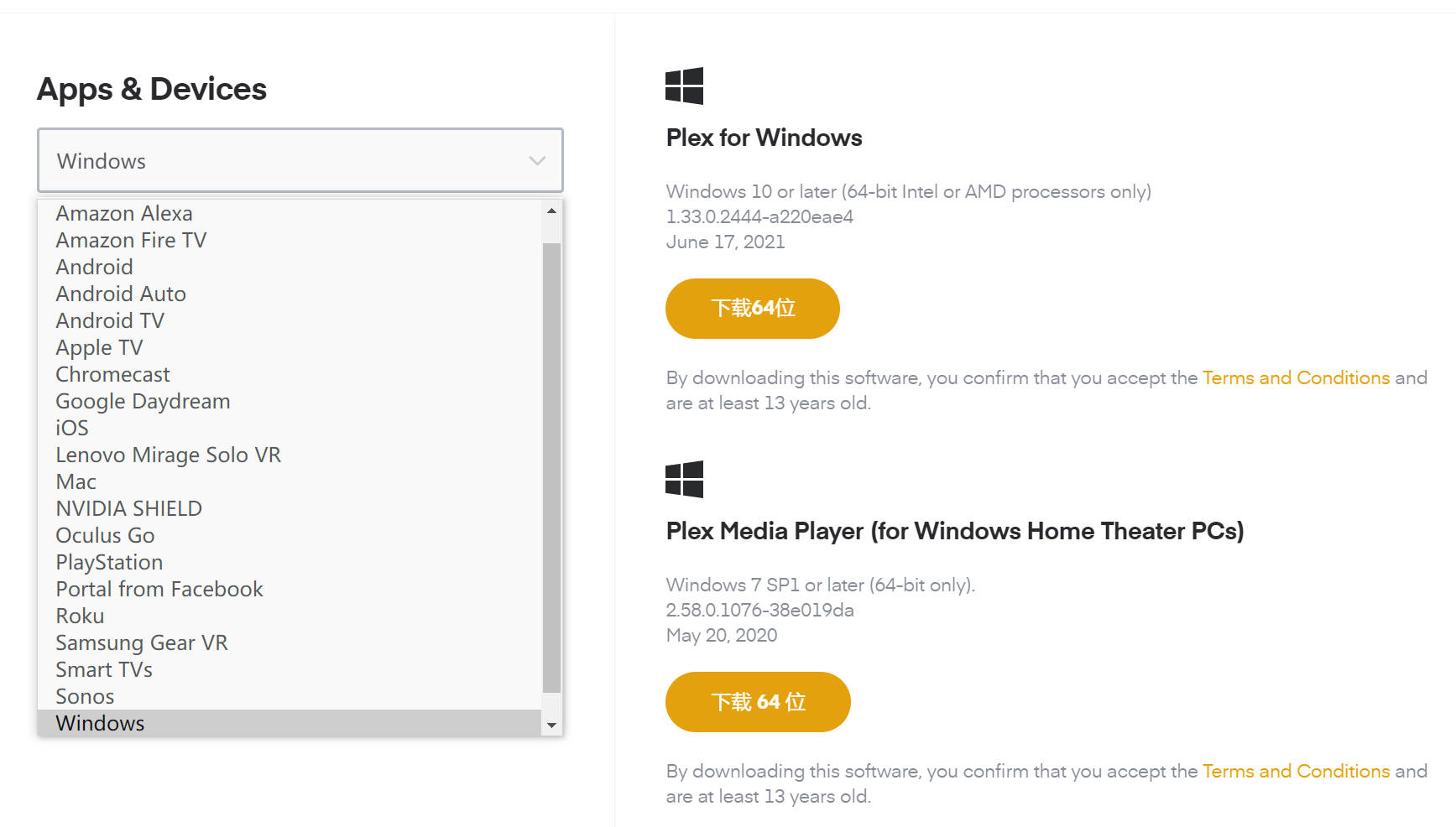 影音先锋资源站av资源_NAS家庭影院系统_NAS影音资源管理