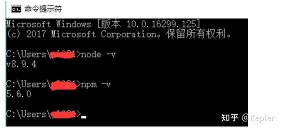 Node.js安装及环境配置 - 知乎