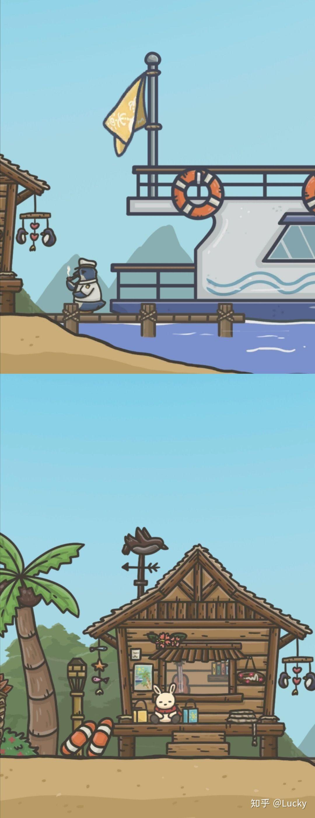 tsuki晴空岛之旅