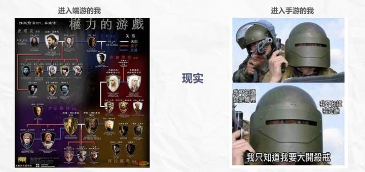 优秀的游戏剧情策划该具备怎样的条件? 26 v2 c8e95c8295a50cbcbbdb815c429d089d 720w