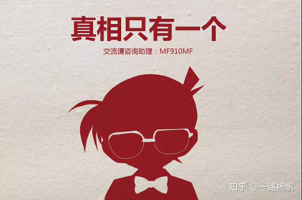 股指期货的交易心得 - 知乎