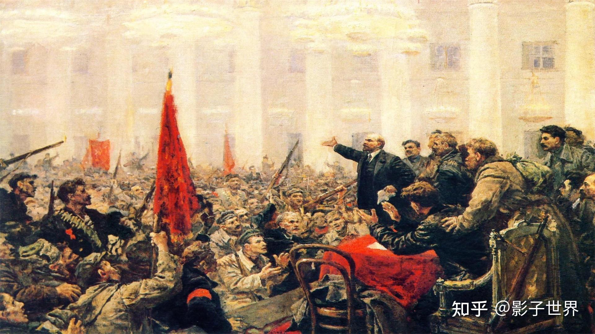 1917年3月(俄历2月),第一次世界大战正酣时,俄国爆发了二月革命