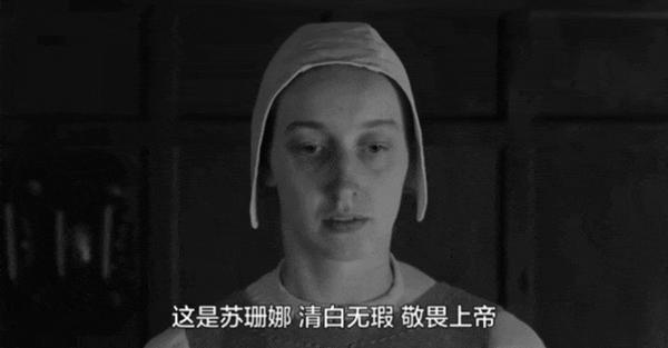 《罗斯》影展一票难求，这部片口碑爆了！
