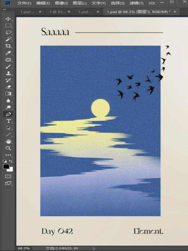 从零开始学插画七款超级好用的插画app软件推荐