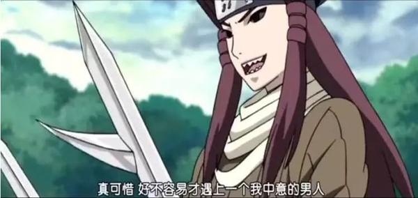 火影 最被忽视的一把忍刀 出场仅两次 却能无压力吊打鲛肌 知乎