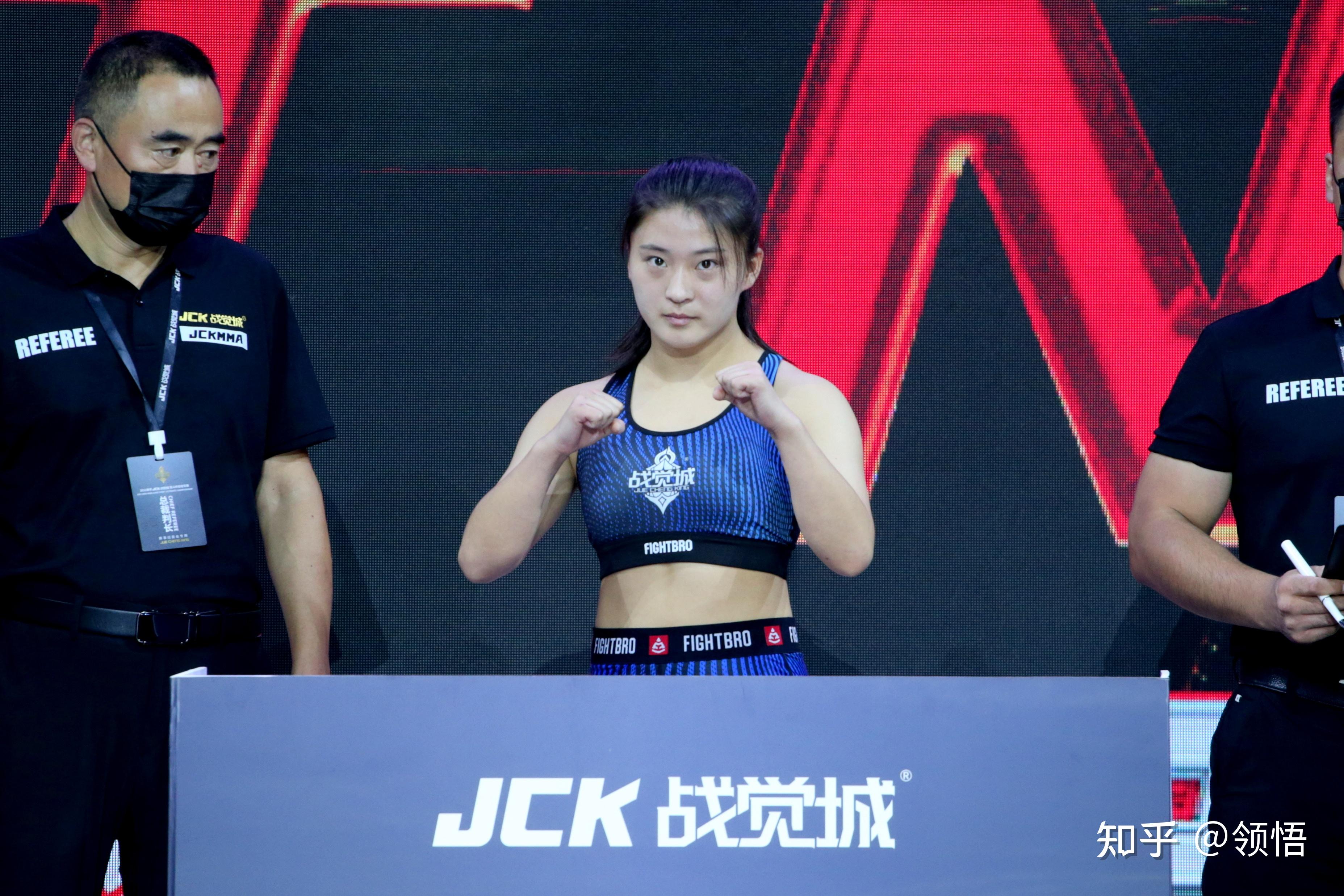 jck战觉城 - 知乎